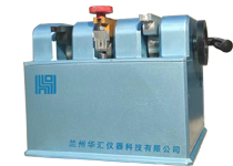 MFT2020-Manual Friction Tester